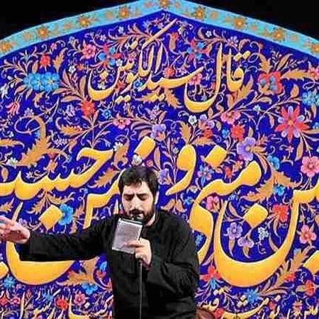 دانلود مداحی میباره بارون از مجید بنی فاطمه